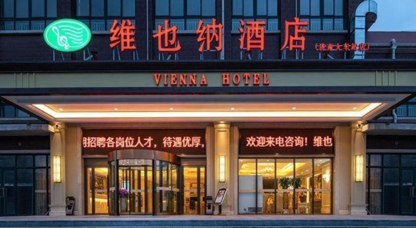 Vienna Hotel Jinan Railway Station Exterior foto