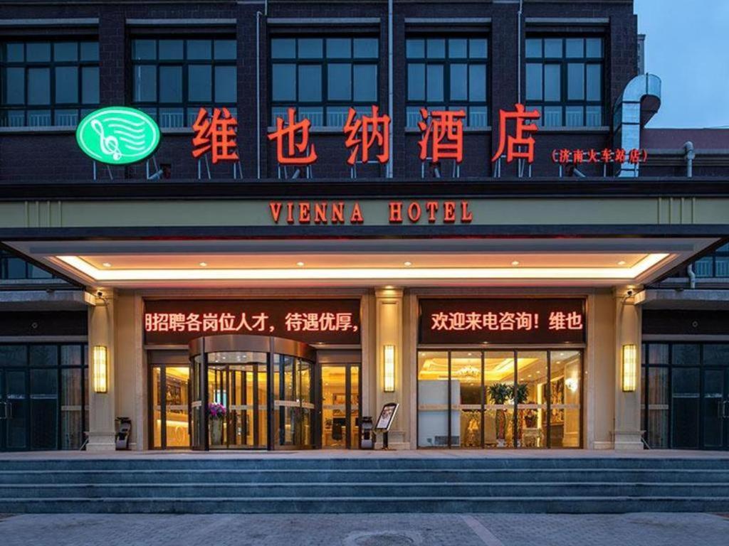 Vienna Hotel Jinan Railway Station Exterior foto